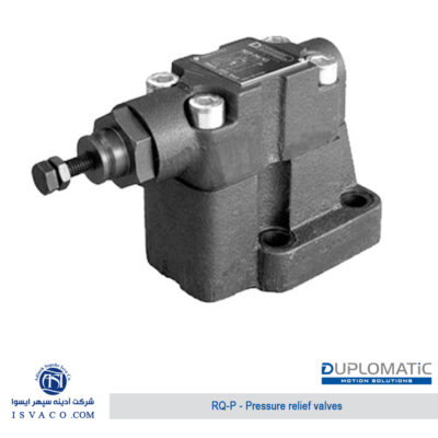 فشارشکن دیپلماتیک rq-p