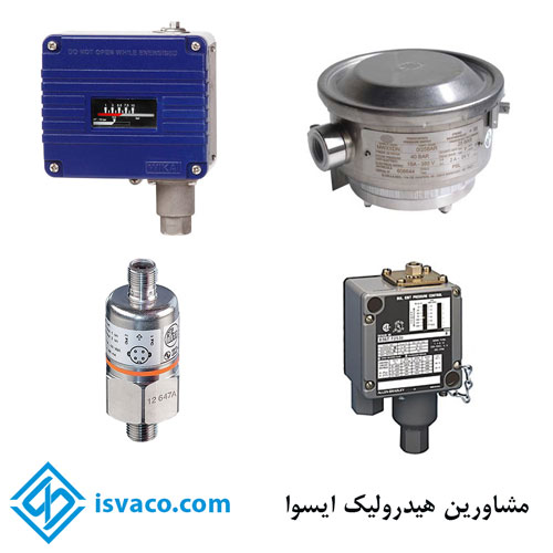 پرشر سوئیچ الکترومکانیکی